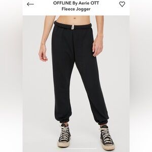 Aerie OTT jogger